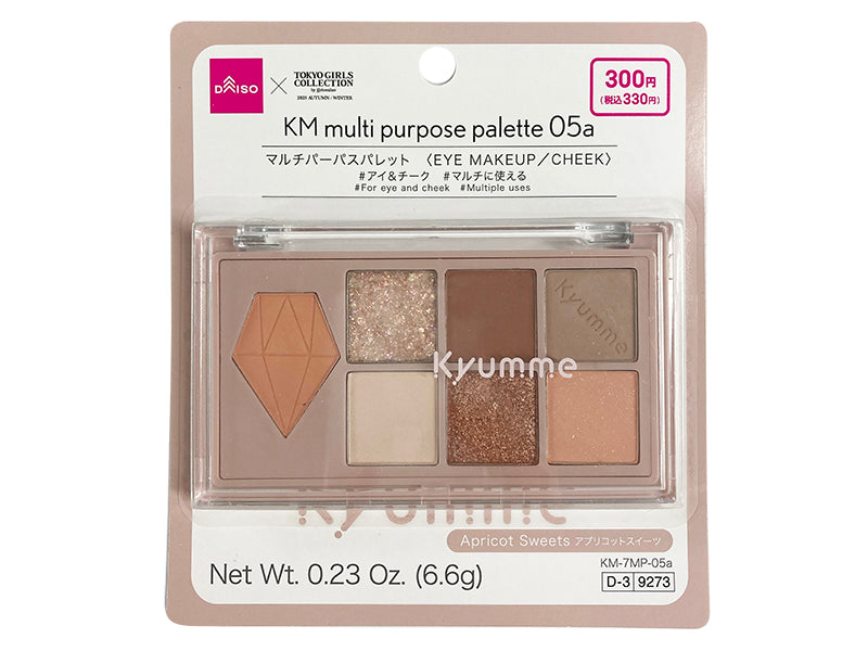 ＫＭ マルチパーパスパレット ０５ａアプリコットスイーツ×６．６ｇ×１個入