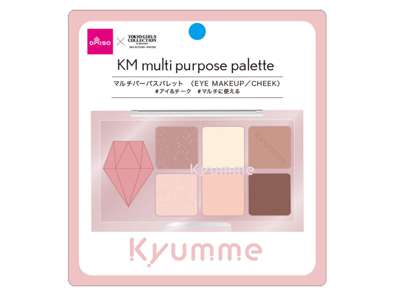 ＫＭ　マルチパーパスパレット　０６ａアソートクッキー×６．６ｇ×１個入