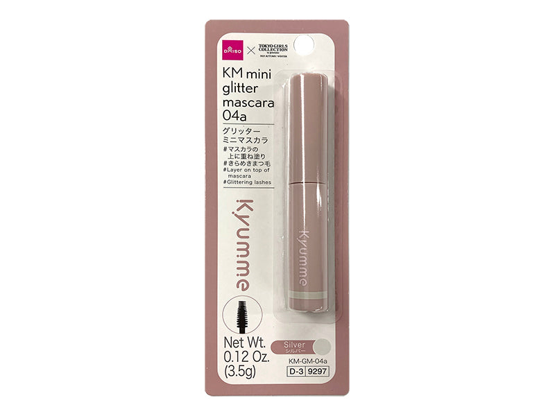 ＫＭ グリッターミニマスカラ ０４ａシルバー×３．５ｇ×１個入