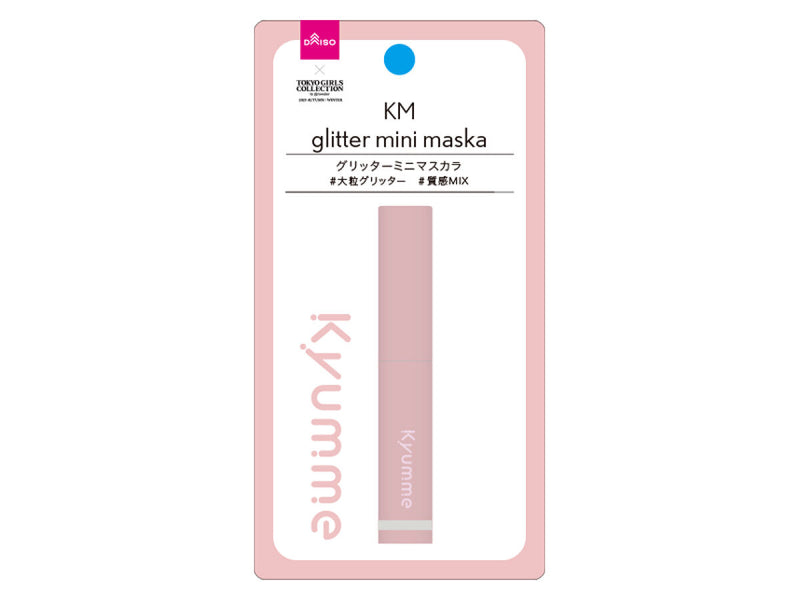 ＫＭ　グリッターミニマスカラ　０６ａゴールド×３．５ｇ×１個入