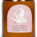 アロマディフューザー、ベルガモット（ディズニーマリー）ＤＣ９１００ｍＬ