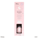 アロマディフューザー、ベルガモット（ディズニーマリー）ＤＣ９１００ｍＬ