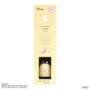 アロマディフューザー、ユズ（くまのプーさん）ＤＣ９１００ｍＬ