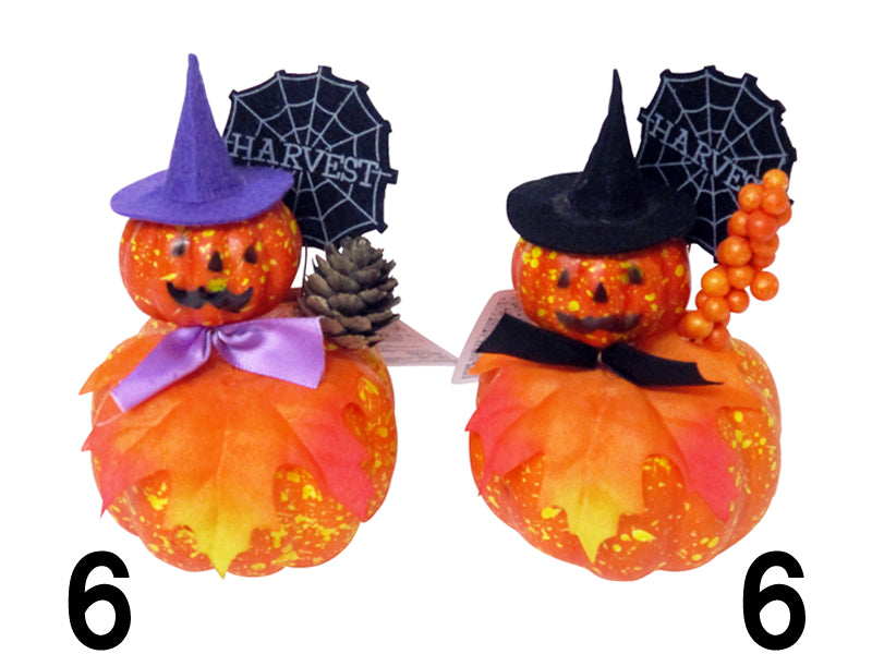 パンプキンミックスアレンジなし