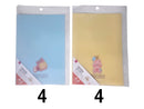３ポケットホルダー（韓国スタイルラビットオンニ、Ａ４）