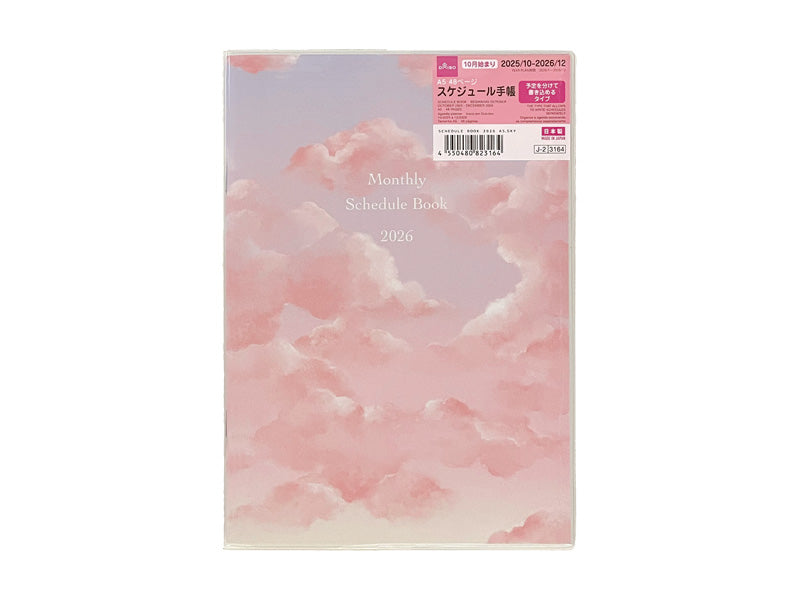 ＳＣＨＥＤＵＬＥ ＢＯＯＫ ２０２６ Ａ５、ＳＫＹなし