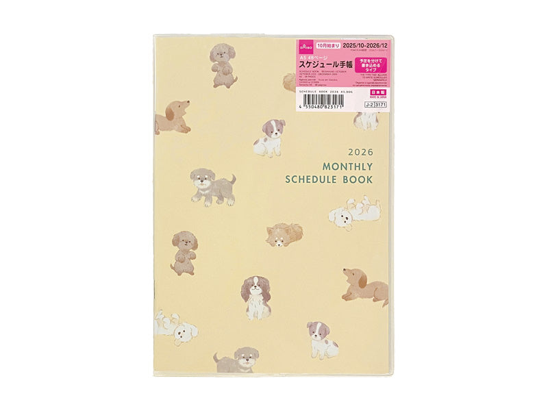 ＳＣＨＥＤＵＬＥ ＢＯＯＫ ２０２６ Ａ５、ＤＯＧなし