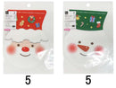フェイスバッグ（クリスマス、５枚）１９ｃｍ×１５ｃｍ