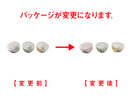 汁椀３８０ｍＬ
