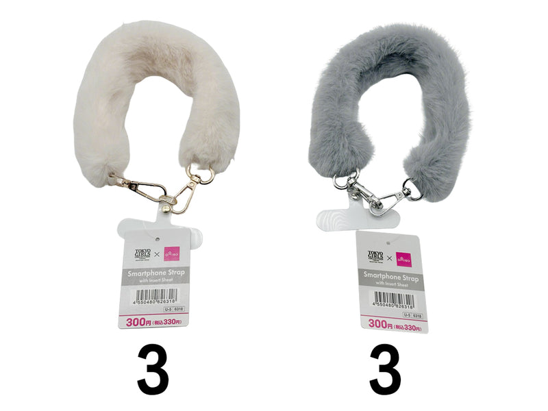 差込シート付スマホストラップ（エコファー、ＧＹ／ＷＨアソート）なし