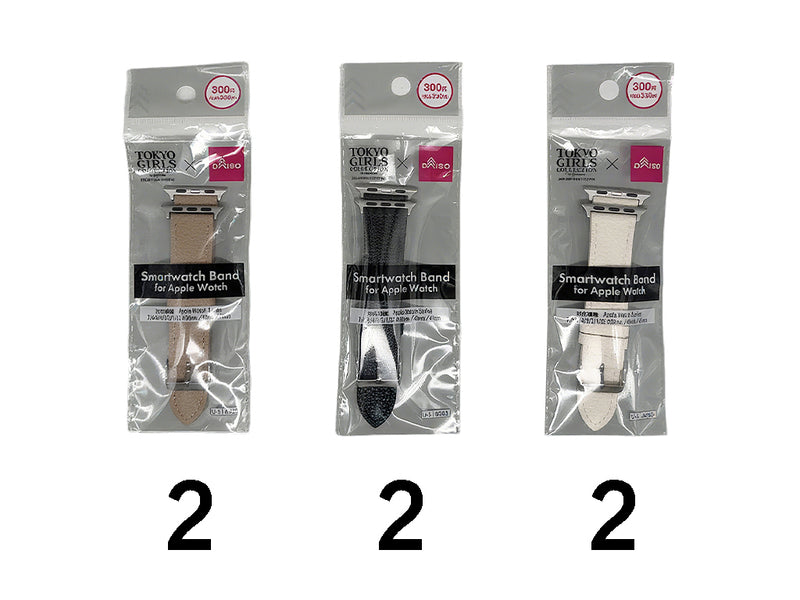 アップルウォッチバンド（合皮）３８／４０／４１ｍｍ