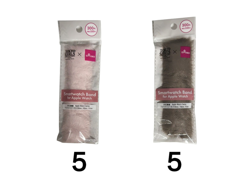 アップルウォッチバンド（エコファー、ＰＫ／ＢＥアソート）なし