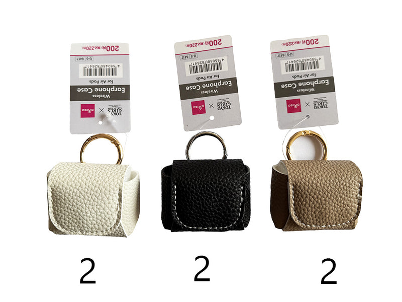 ワイヤレスイヤホンケース（リング付、Ｐｒｏ２）なし