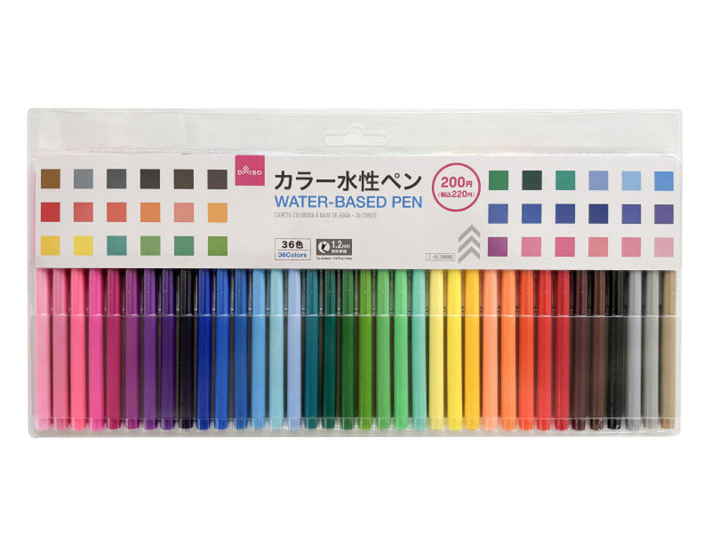 カラー水性ペン（36色） -100均 通販 ダイソーオンラインショップ