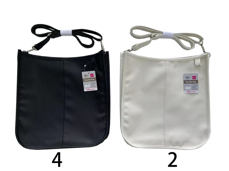 ショルダーバッグなし