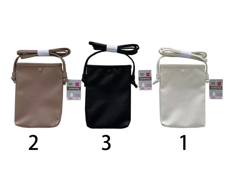 ショルダーバッグなし