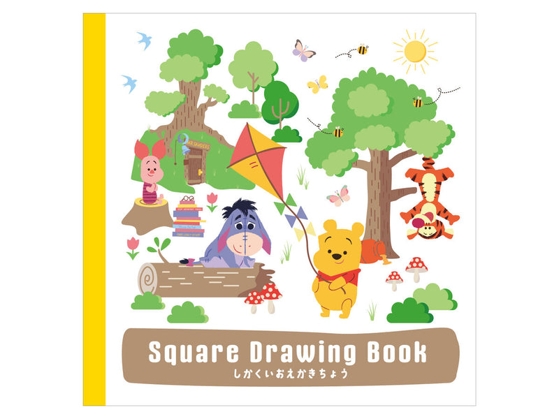 しかくいおえかきちょう（くまのプーさん）