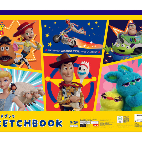 スケッチブック（トイ・ストーリー） -100均 通販 ダイソーオンライン