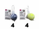 ペット用テニスボール４ｃｍ