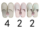 外縫いスリッパ（Ｗメッシュ、ニットパステル）２２ｃｍ－２４ｃｍ