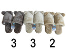 吊り込みスリッパ（低反発、ベア）２３ｃｍ－２５ｃｍ