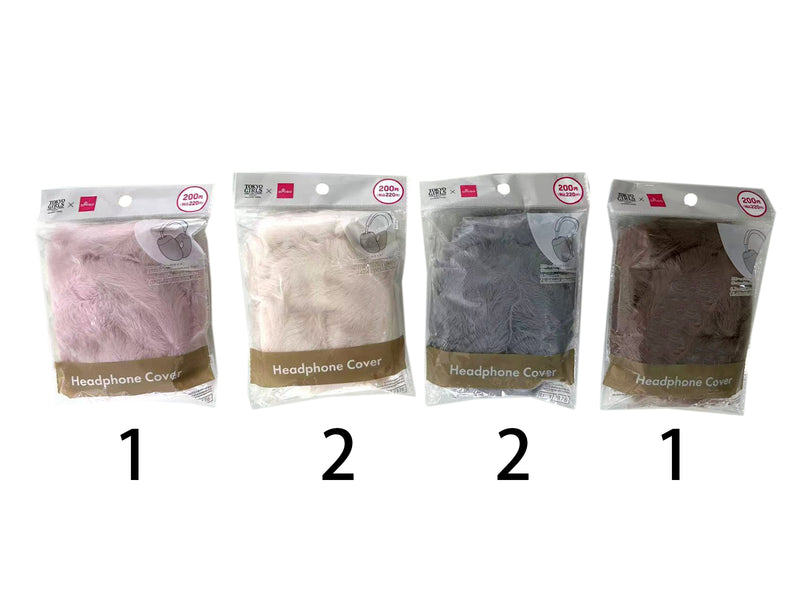 ヘッドホンカバーなし