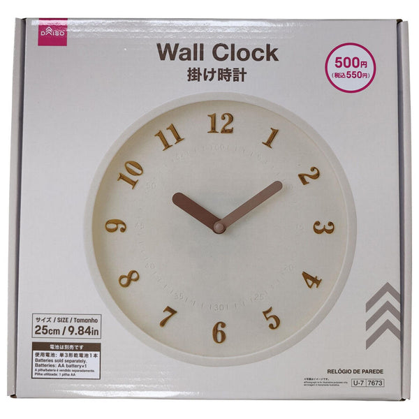 掛け時計25cm -100均 通販 ダイソーオンラインショップ【公式】