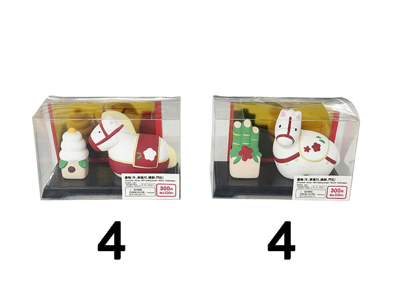 置物（午、屏風付、鏡餅、門松）