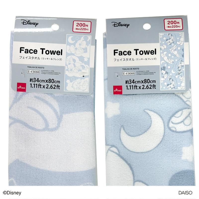 フェイスタオル（ミッキー＆フレンズ）ＤＣ９なし
