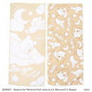 フェイスタオル（くまのプーさん）ＤＣ９なし