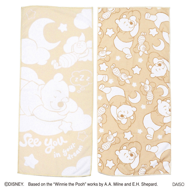 フェイスタオル（くまのプーさん）ＤＣ９なし