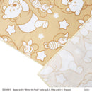 フェイスタオル（くまのプーさん）ＤＣ９なし