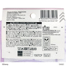 フェイスタオル（ディズニークラシックキャラクター）ＤＣ９なし