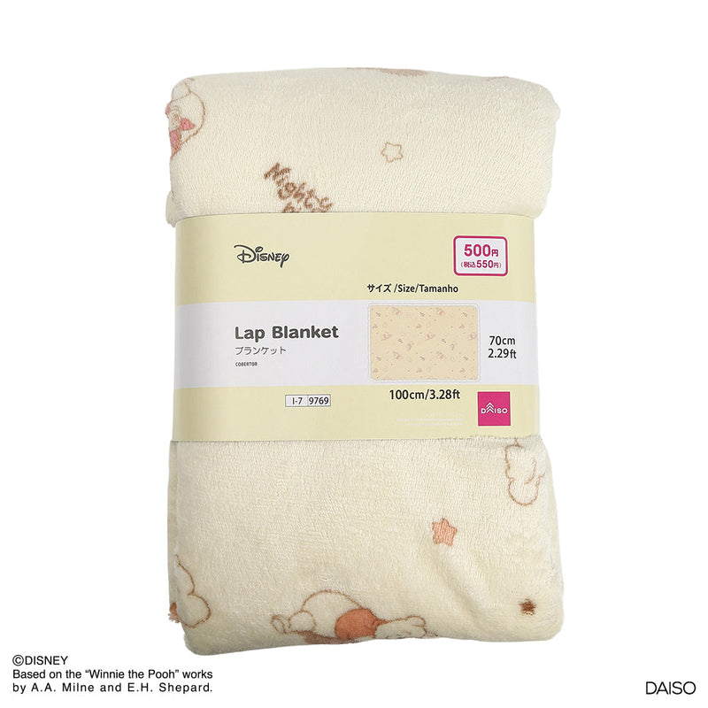 ブランケット（くまのプーさん）ＤＣ９なし