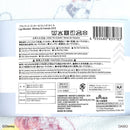 ブランケット（ミッキー＆フレンズ）ＤＣ９なし