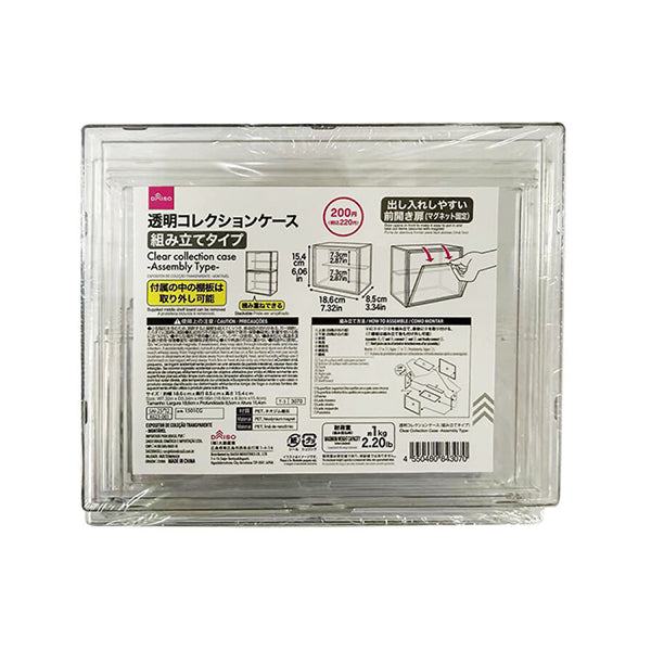 透明コレクションケース（組み立てタイプ）18．6cm×8．5cm
