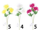 菊（３輪）