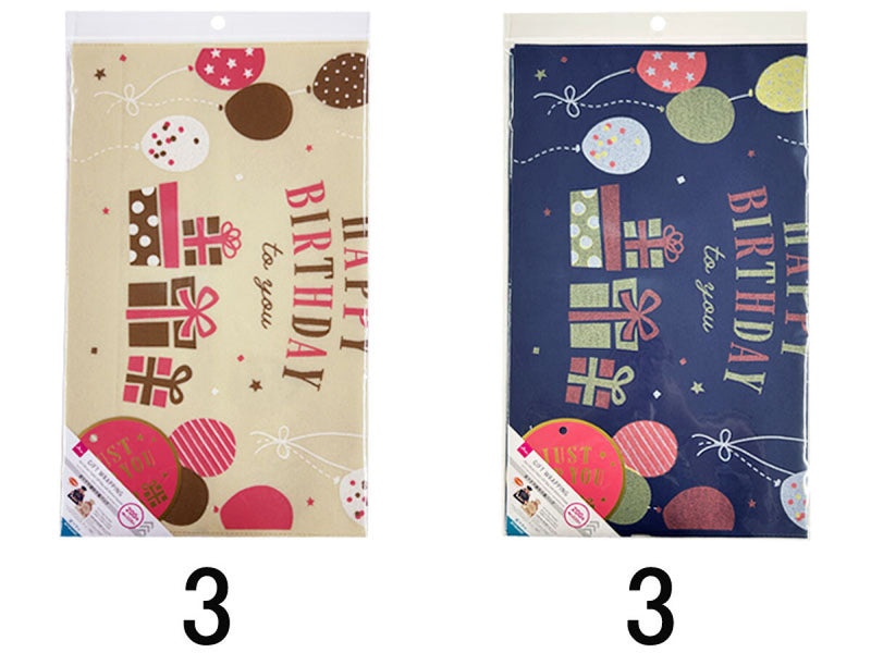 底マチ不織布巾着バッグ（ポップバースデー）６０ｃｍ×５０ｃｍ×１０ｃｍ