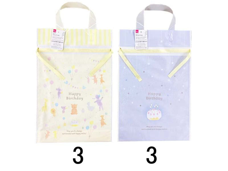 ハンドル付底マチ巾着バッグ（キッズバースデー）４０ｃｍ×２６．５ｃｍ×８ｃｍ