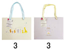 ペーパーバッグ（キッズバースデー、Ａ）１８ｃｍ×２３ｃｍ×８ｃｍ