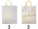 ペーパーバッグ（キッズバースデー、Ｂ）３５ｃｍ×２８ｃｍ×１５ｃｍ