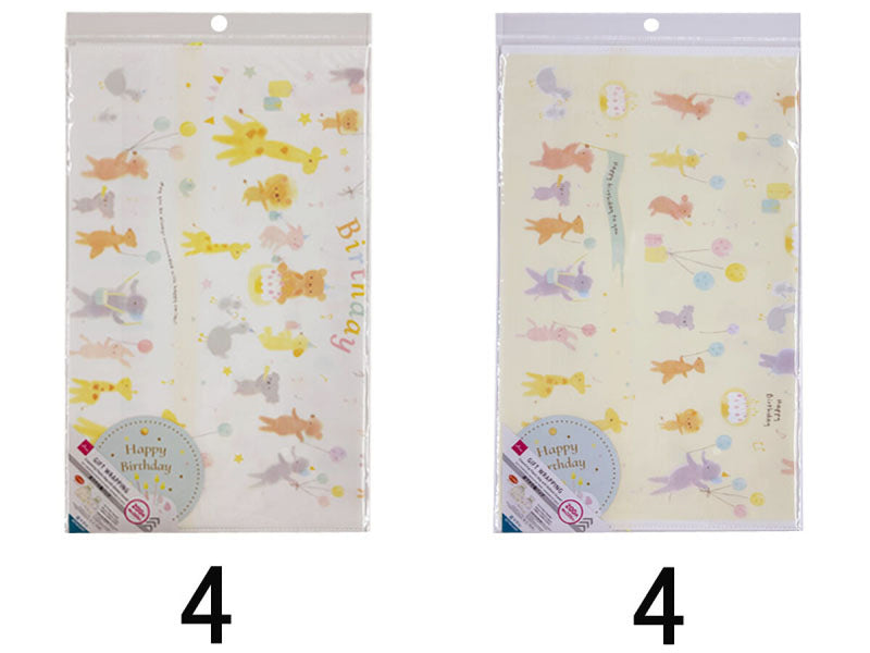 底マチ巾着バッグ（キッズバースデー）６０ｃｍ×５０ｃｍ×１０ｃｍ