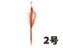 ラバー付ブラクリ２号　７．５ｇ