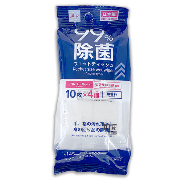 DAISO 99%除菌 ウェットティッシュ アルコールタイプ 10枚入 除菌ウェットティッシュ（アルコールタイプ、ポケットサイズ、10枚