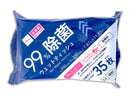 除菌ウェットティッシュ（アルコールタイプ、大判サイズ、３５枚）