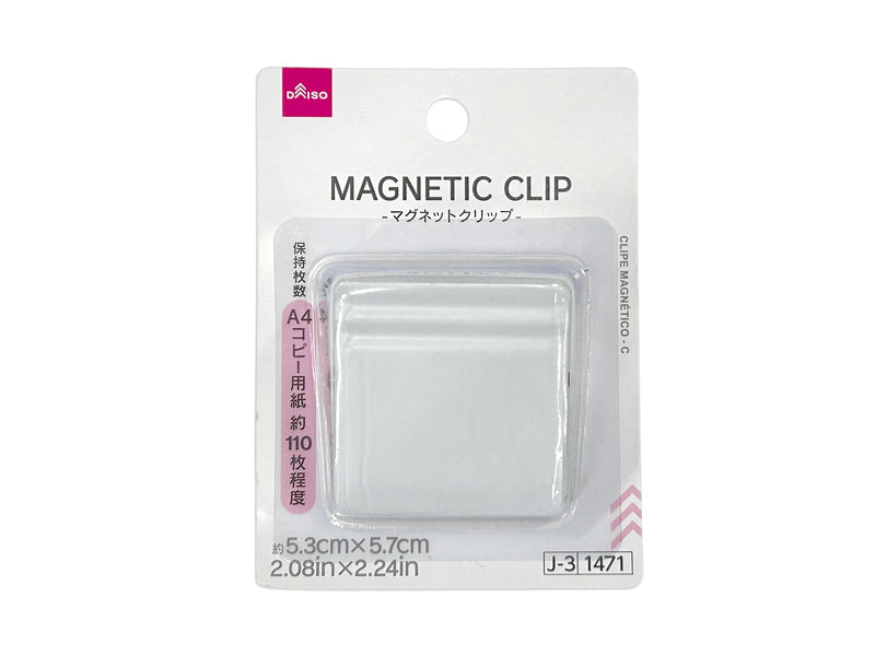 マグネットクリップ（Ｃ）５．３ｃｍ×５．７ｃｍ