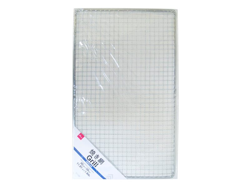 焼き網３０ｃｍ×５０ｃｍ