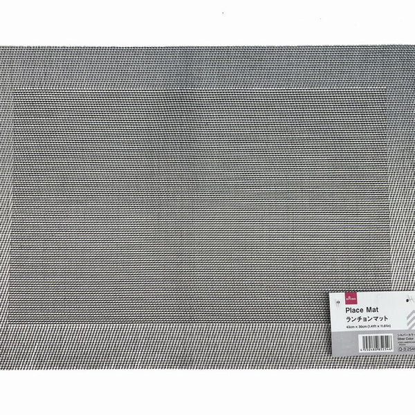 ランチョンマット（シルバーカラー）43cm×30cm -100均 通販