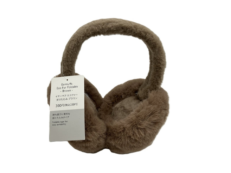 イヤーマフ（エコファー、折りたたみ、ＢＲ）