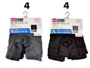 ボクサーブリーフ（無地、ＸＬ）なし
